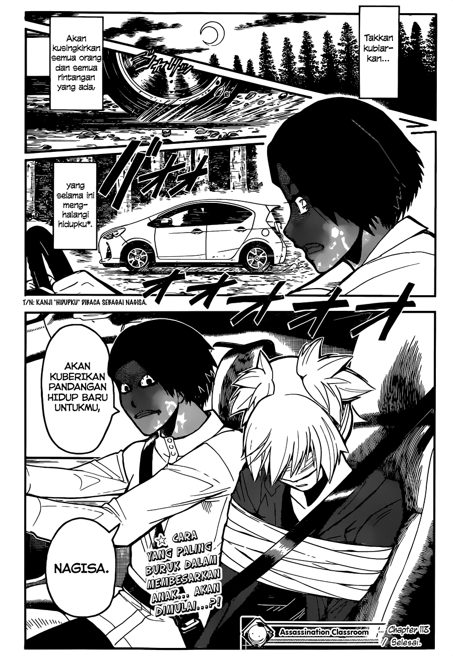Assassination Classroom Bab 113 halaman 20