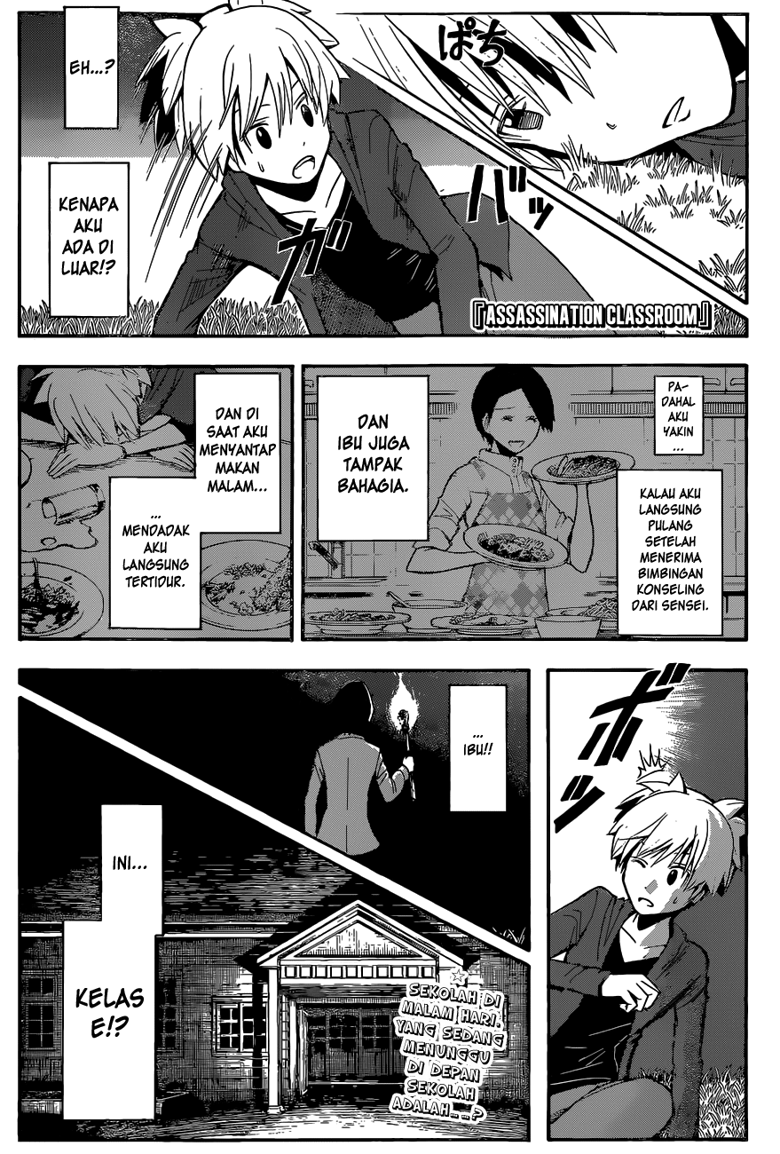 Assassination Classroom Bab 114 halaman 2