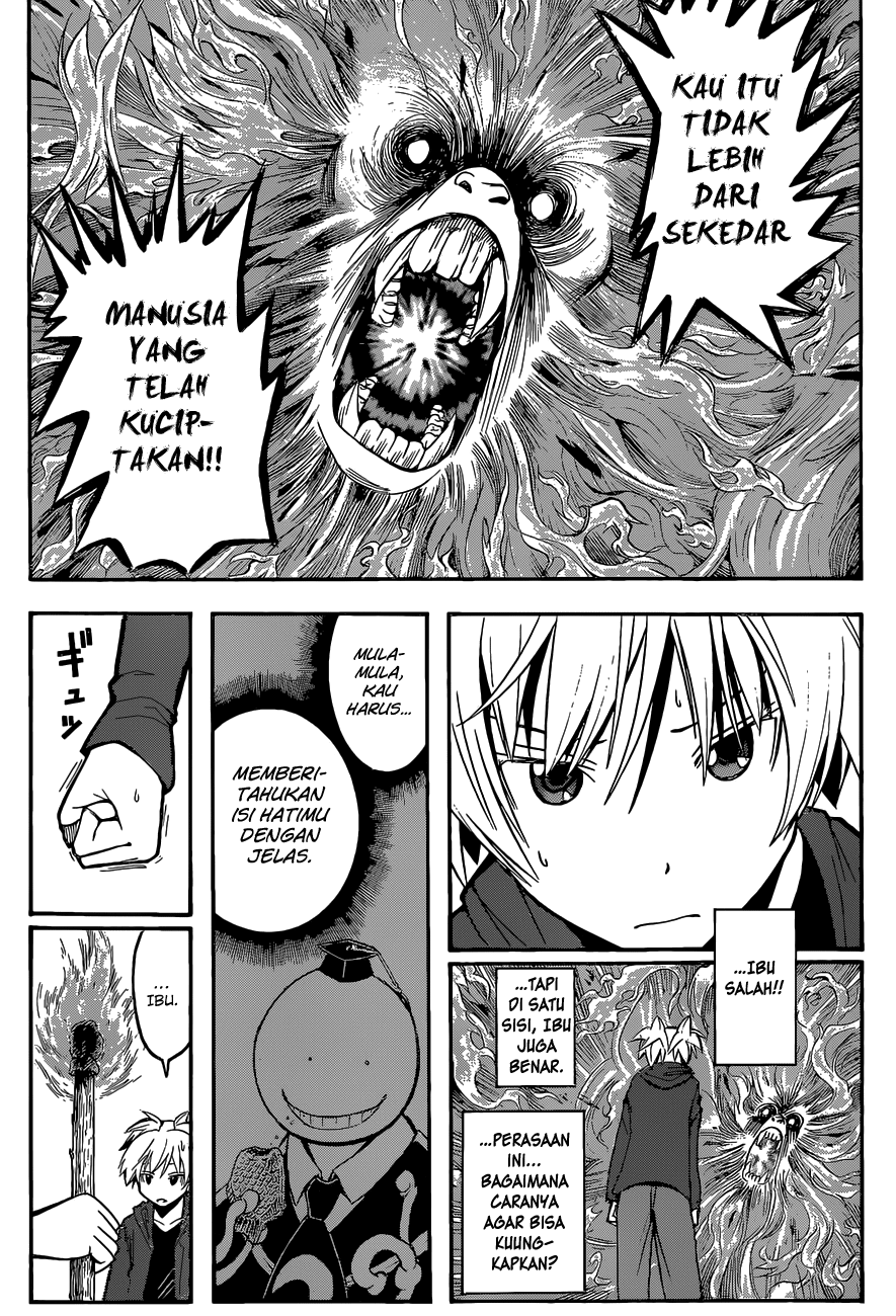 Assassination Classroom Bab 114 halaman 6