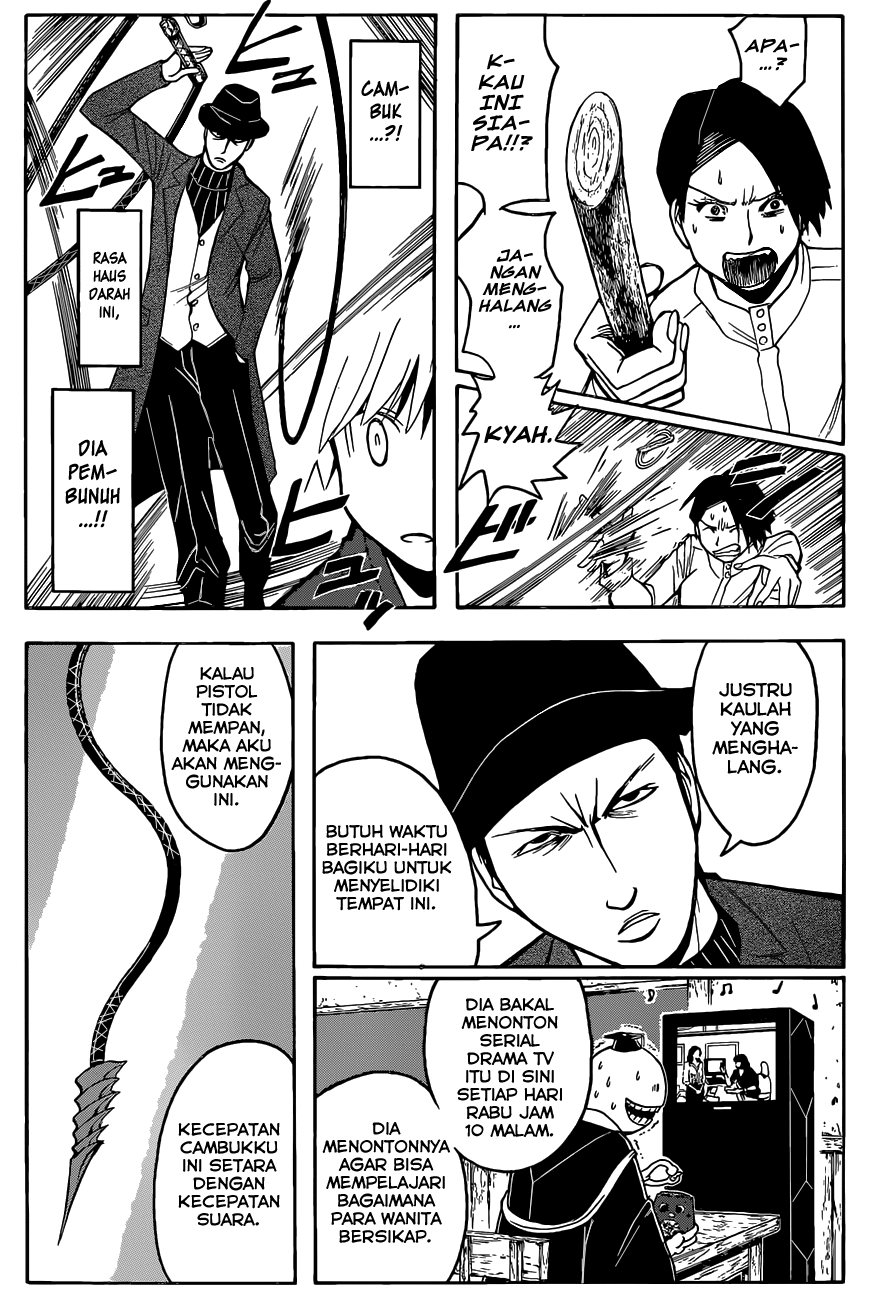 Assassination Classroom Bab 114 halaman 8