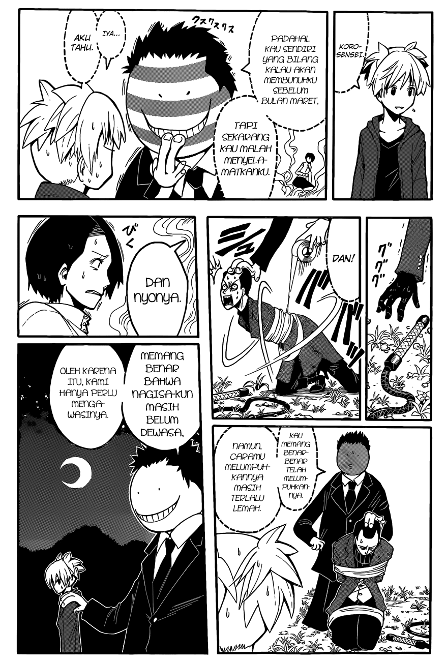 Assassination Classroom Bab 114 halaman 15