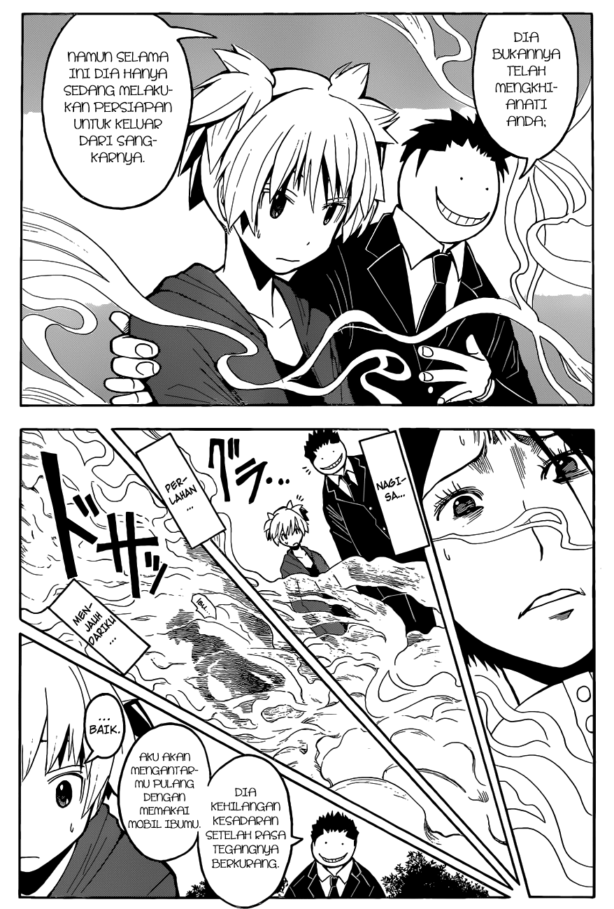 Assassination Classroom Bab 114 halaman 16