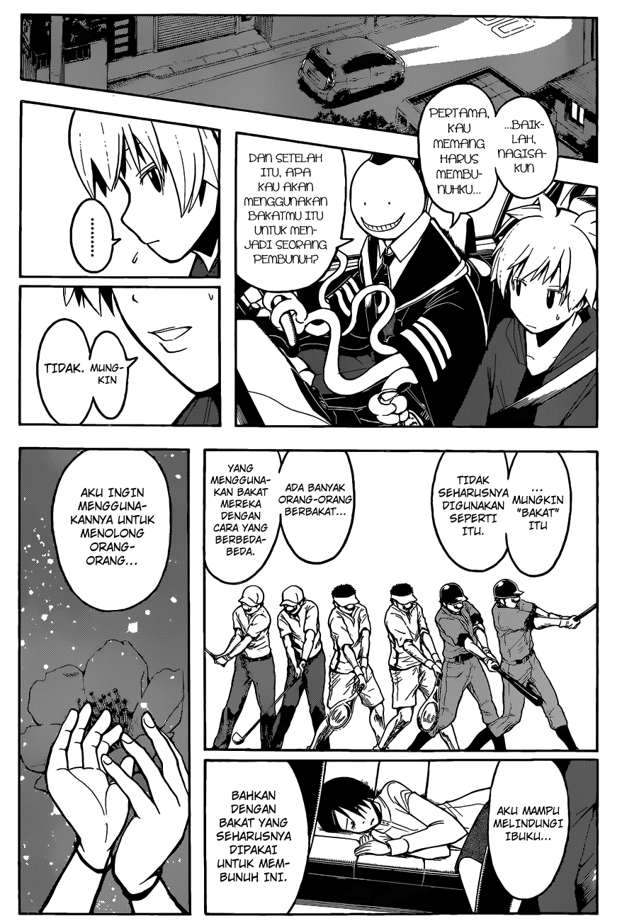 Assassination Classroom Bab 114 halaman 17