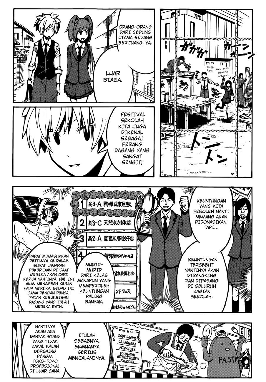 Assassination Classroom Bab 115 halaman 6