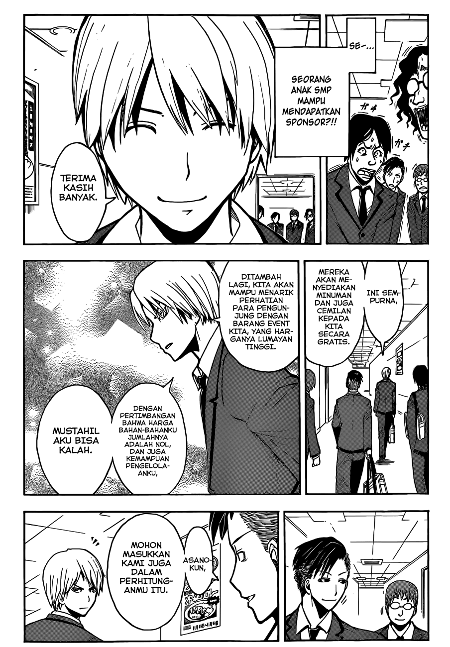 Assassination Classroom Bab 115 halaman 12