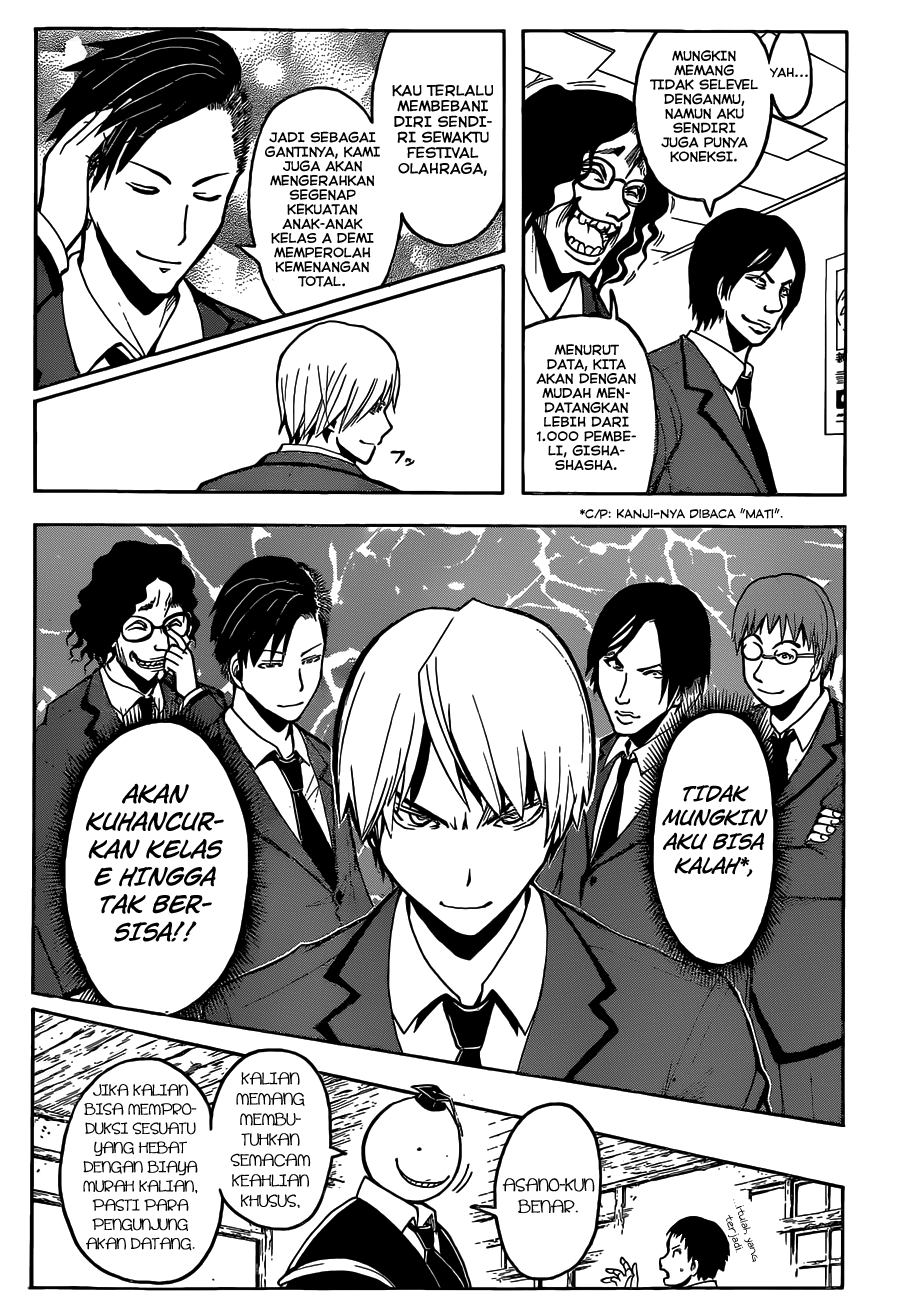 Assassination Classroom Bab 115 halaman 13