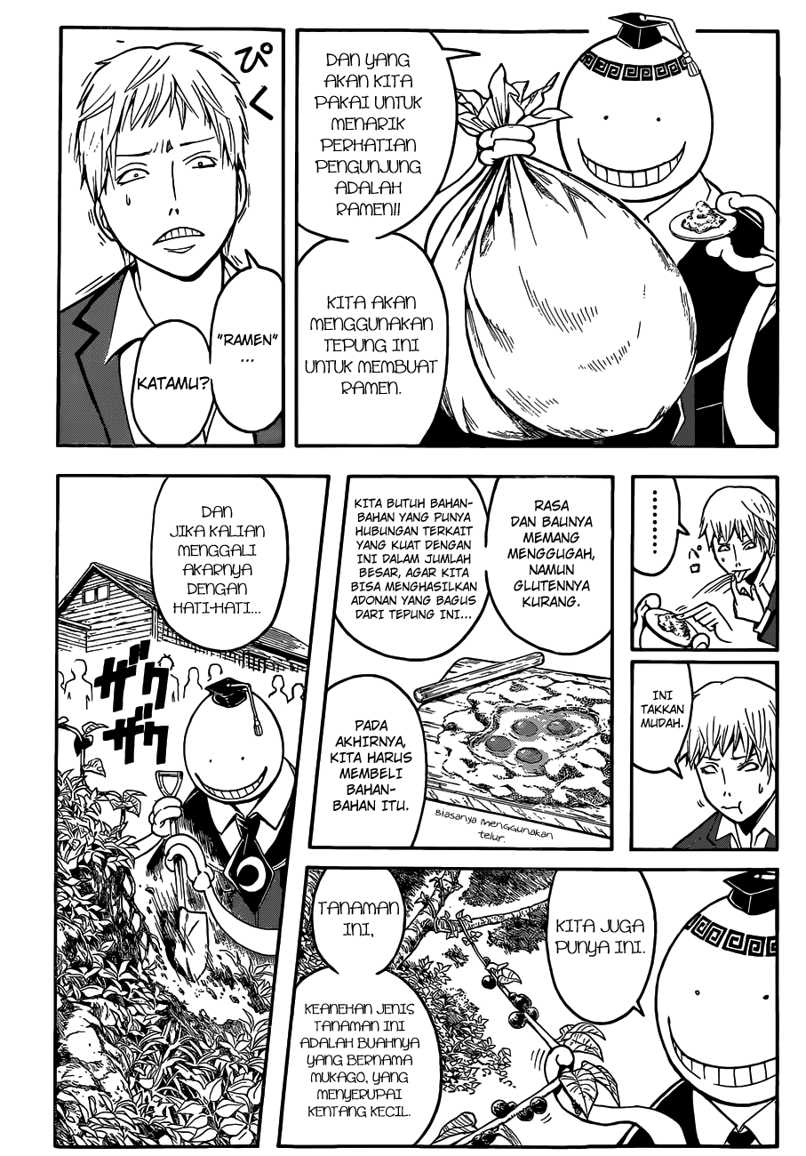 Assassination Classroom Bab 115 halaman 16