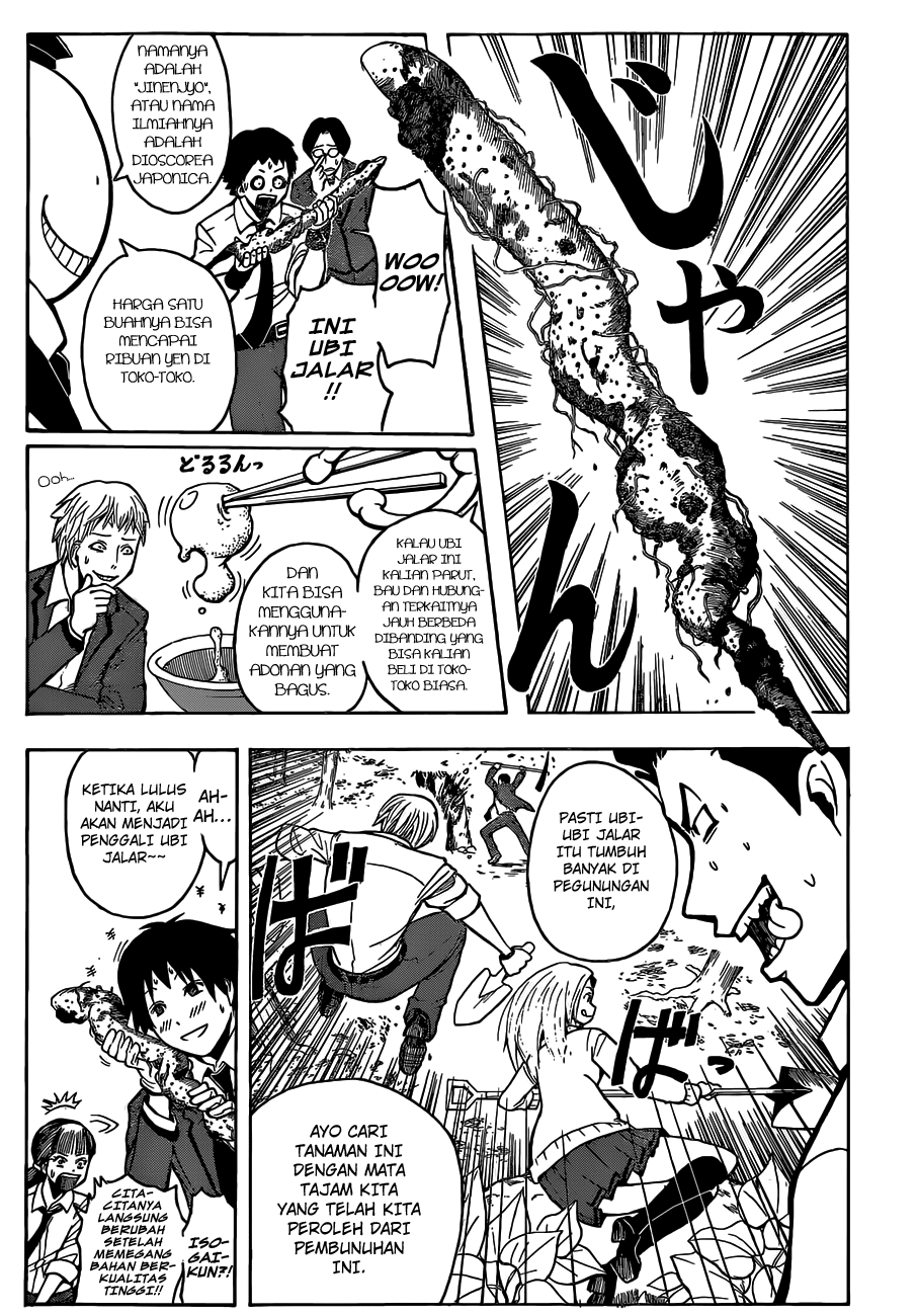 Assassination Classroom Bab 115 halaman 17