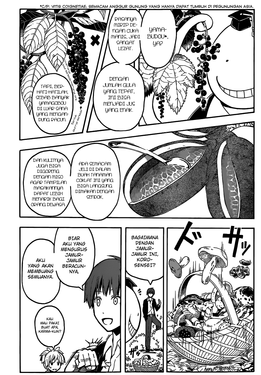 Assassination Classroom Bab 115 halaman 20