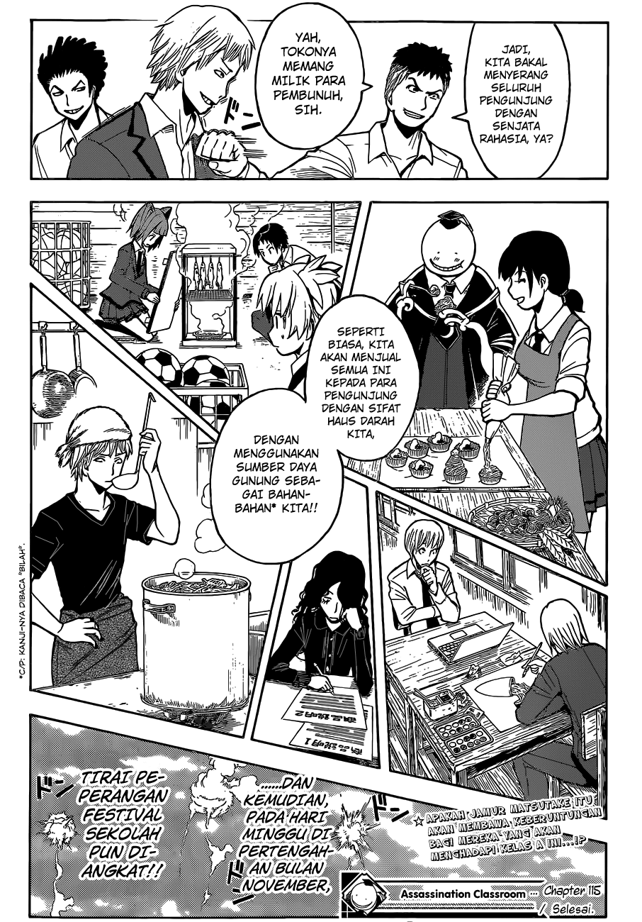 Assassination Classroom Bab 115 halaman 23