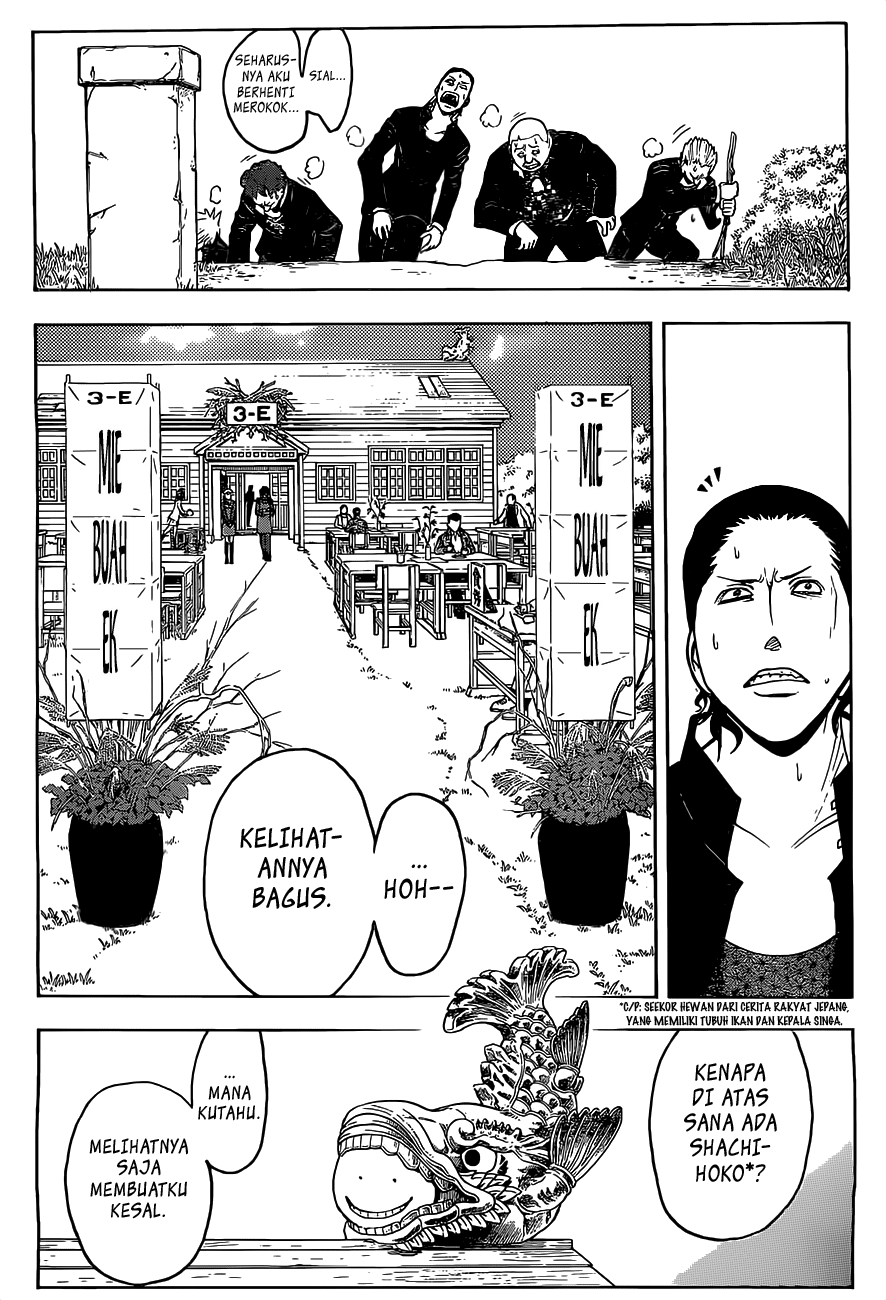 Assassination Classroom Bab 116 halaman 5