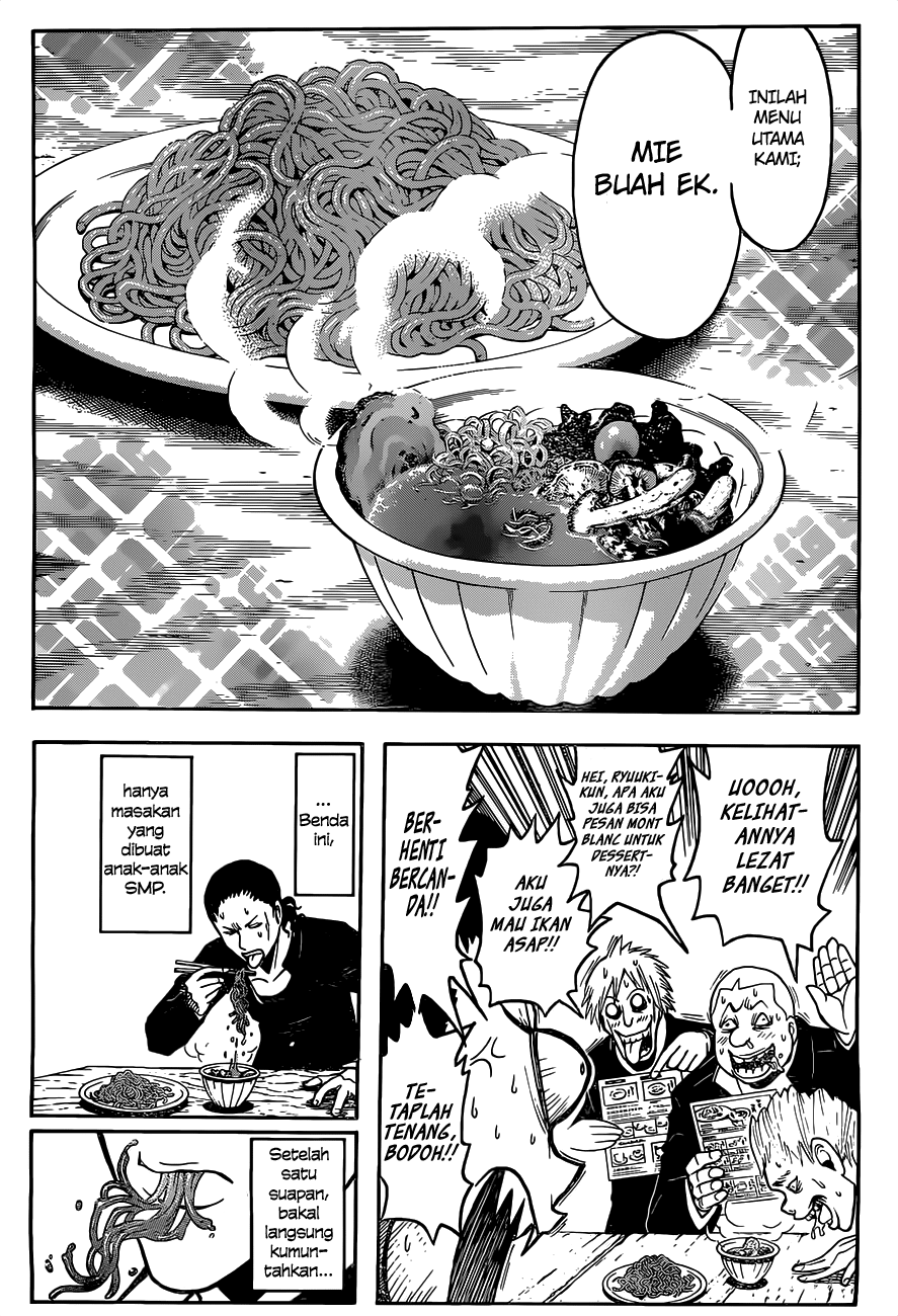 Assassination Classroom Bab 116 halaman 7