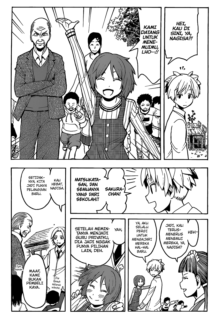 Assassination Classroom Bab 116 halaman 16