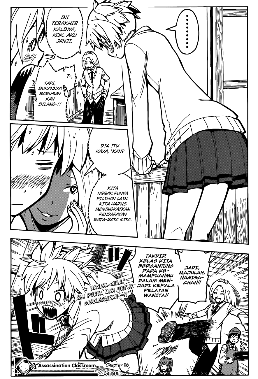 Assassination Classroom Bab 116 halaman 20