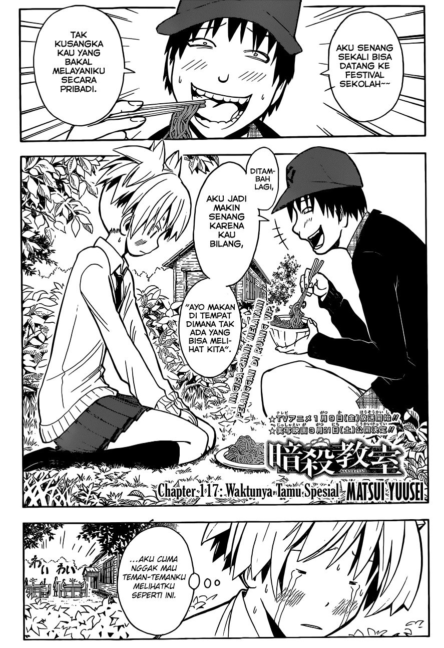 Assassination Classroom Bab 117 halaman 2