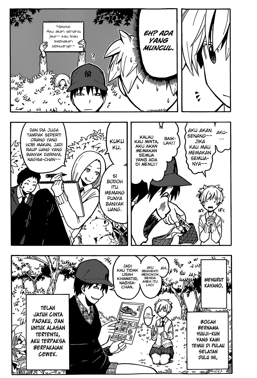 Assassination Classroom Bab 117 halaman 3