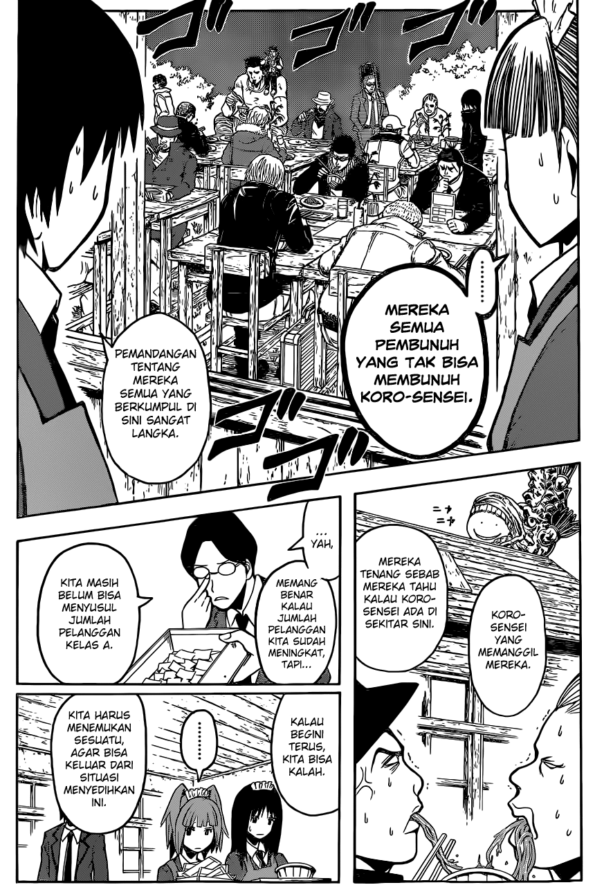 Assassination Classroom Bab 117 halaman 9