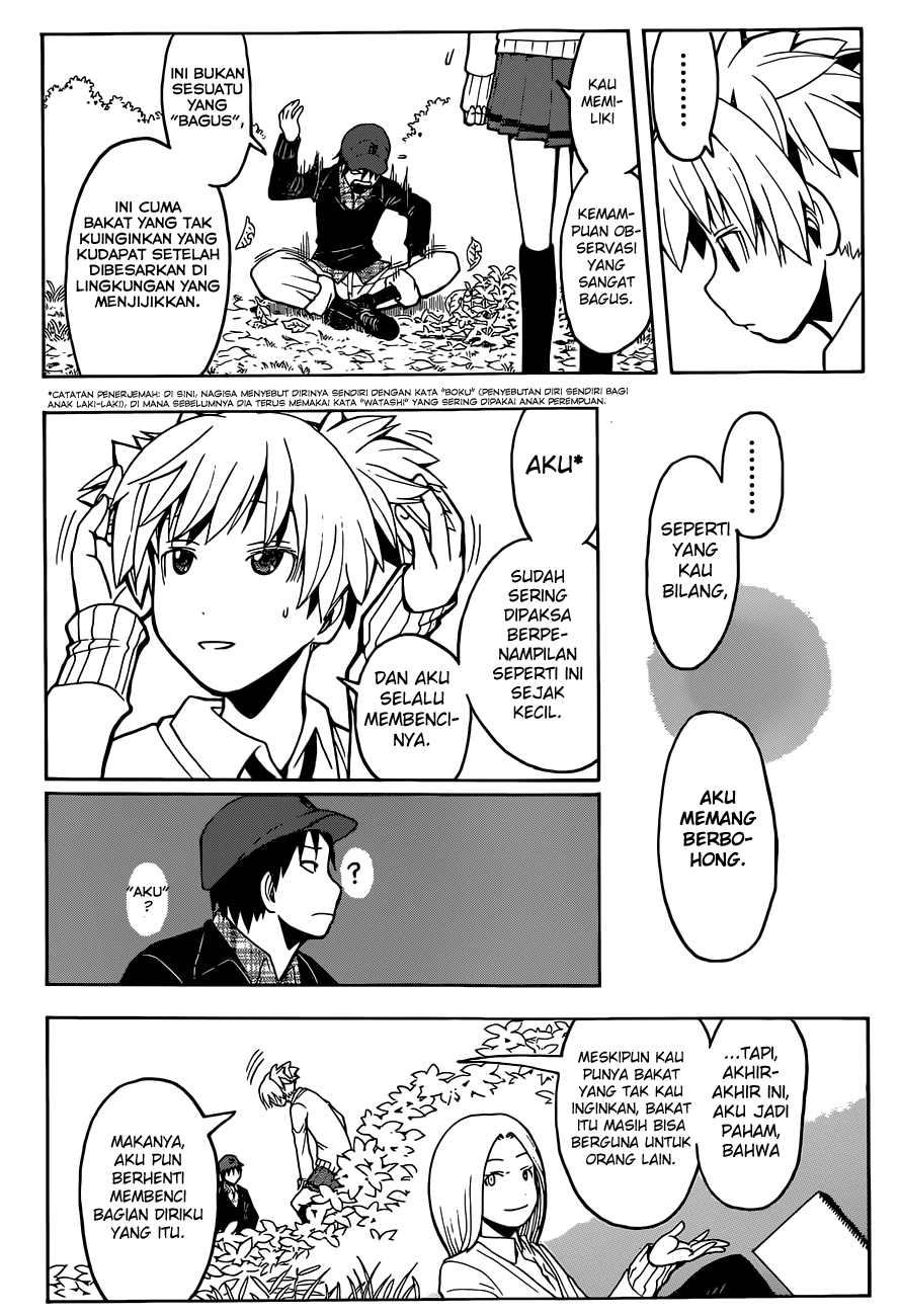 Assassination Classroom Bab 117 halaman 12
