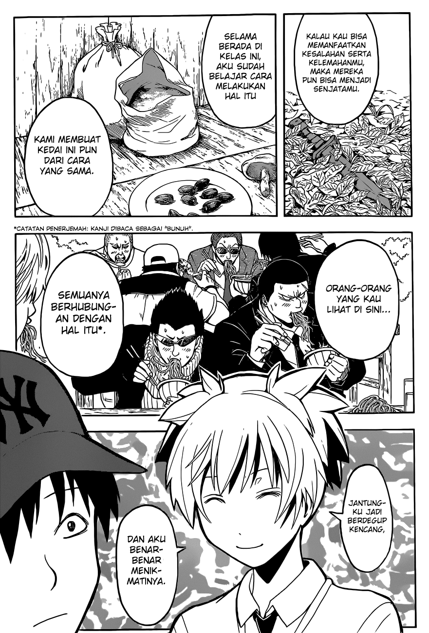 Assassination Classroom Bab 117 halaman 14