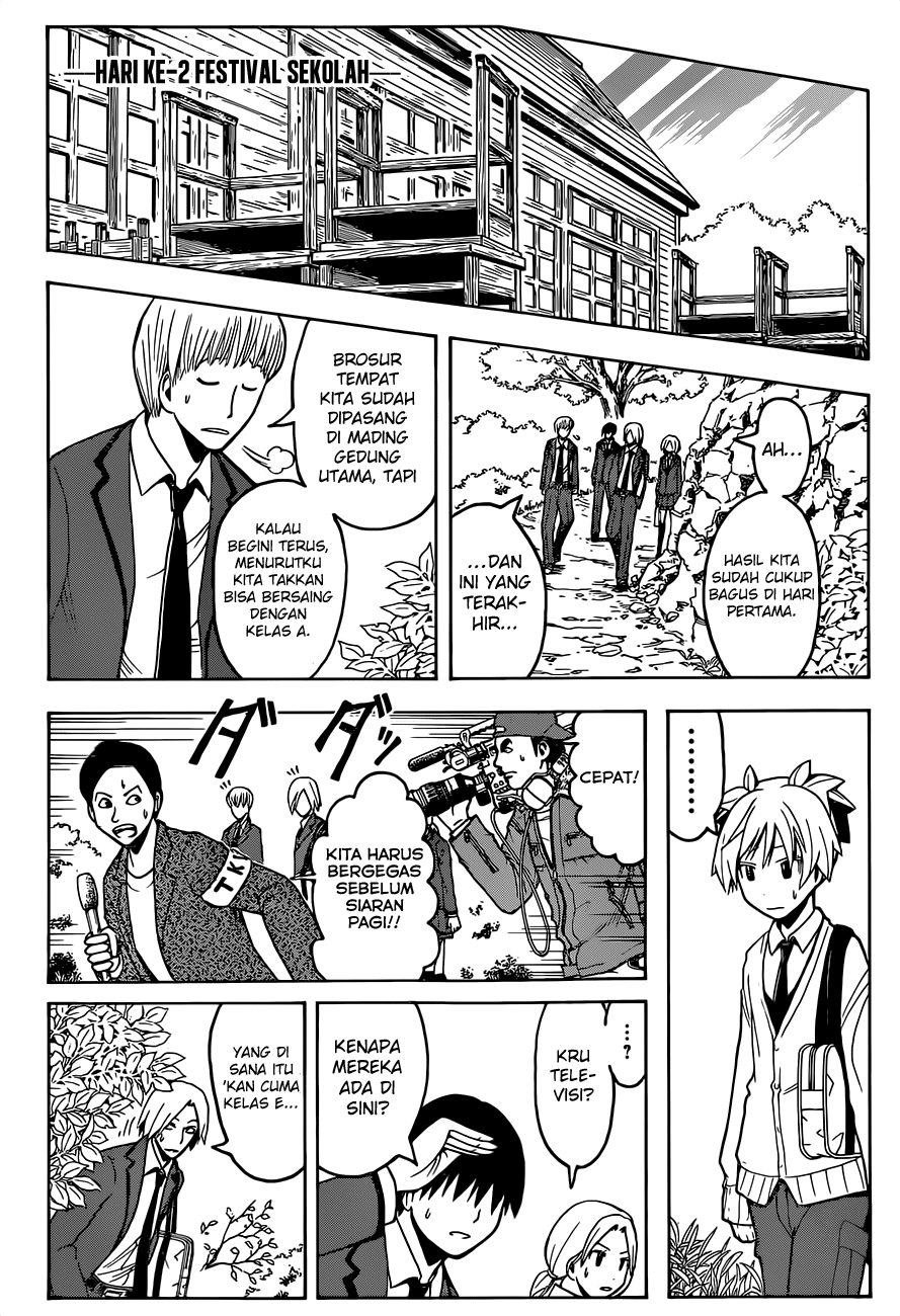 Assassination Classroom Bab 117 halaman 16