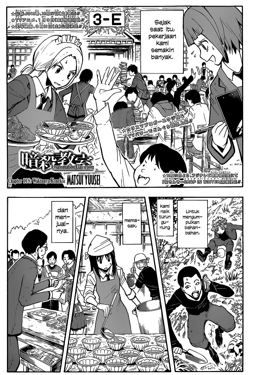 Assassination Classroom Bab 118 halaman 2