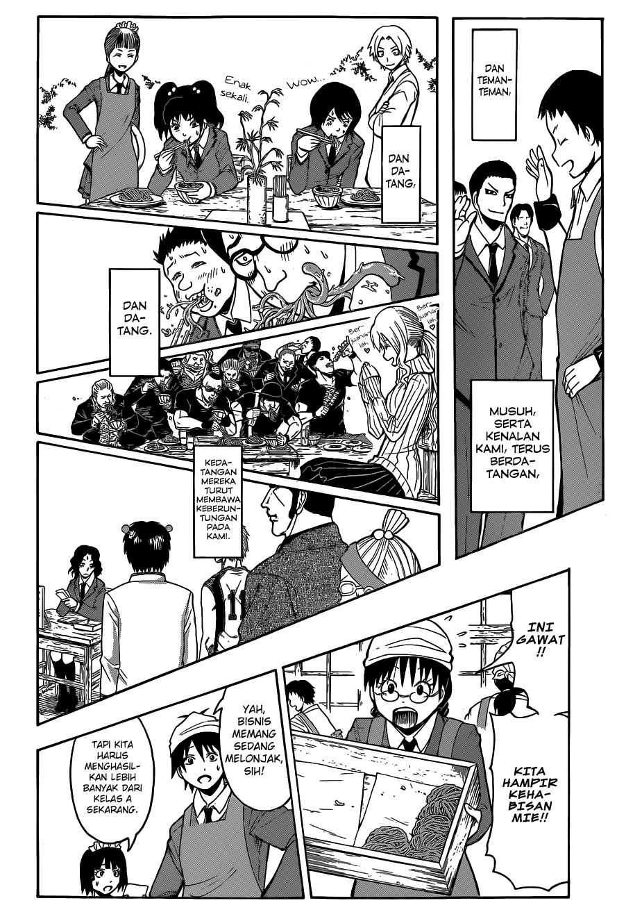 Assassination Classroom Bab 118 halaman 3