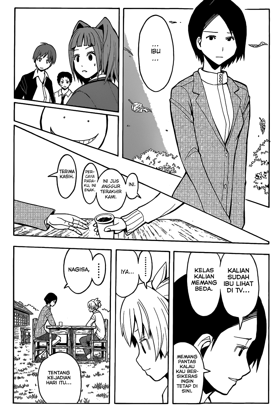 Assassination Classroom Bab 118 halaman 7