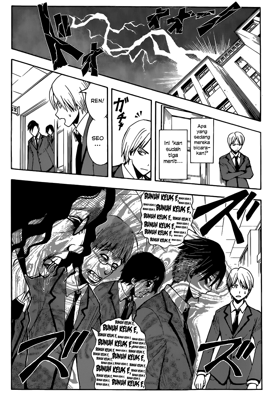 Assassination Classroom Bab 118 halaman 17