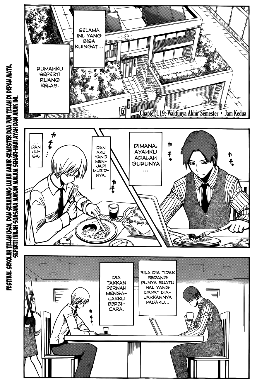 Assassination Classroom Bab 119 halaman 4