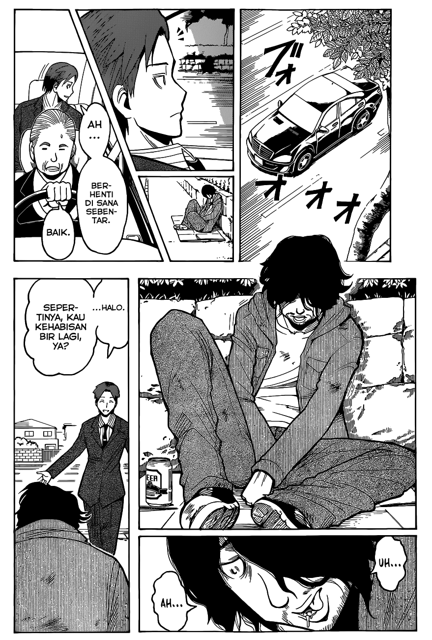 Assassination Classroom Bab 119 halaman 5