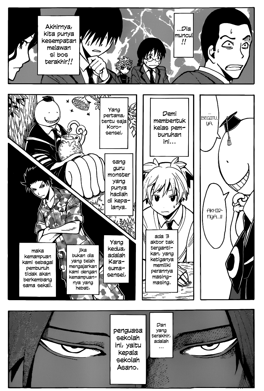 Assassination Classroom Bab 119 halaman 11