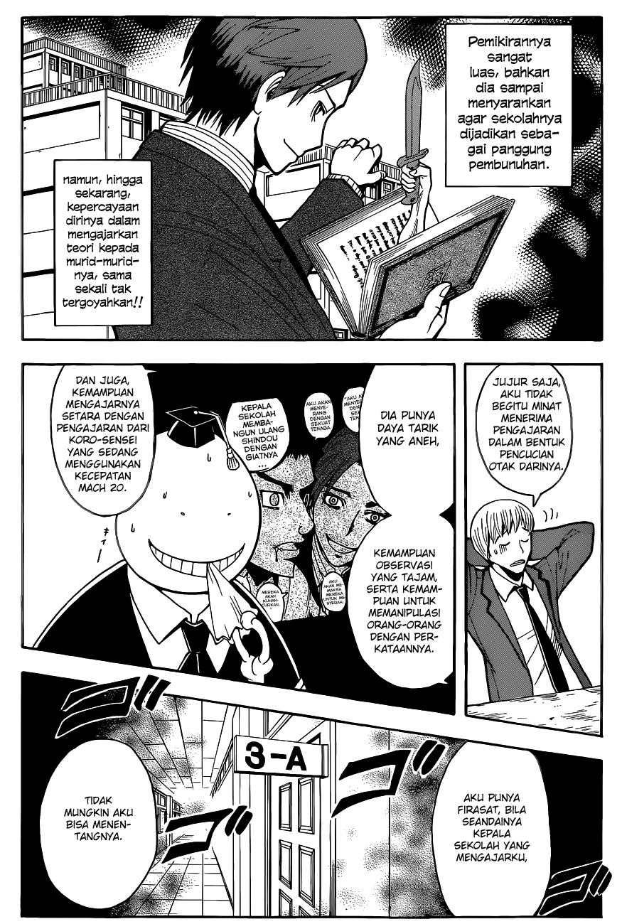 Assassination Classroom Bab 119 halaman 12
