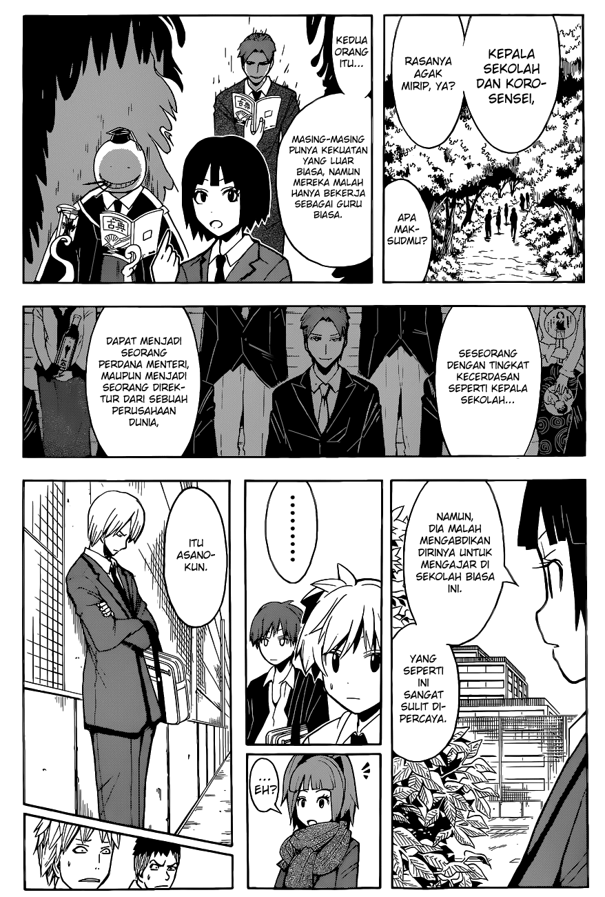 Assassination Classroom Bab 119 halaman 19