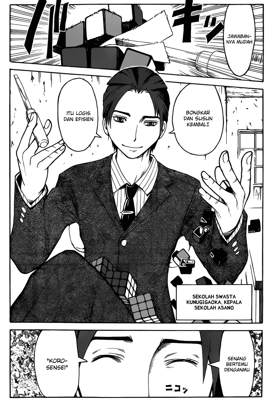 Assassination Classroom Bab 12 halaman 9