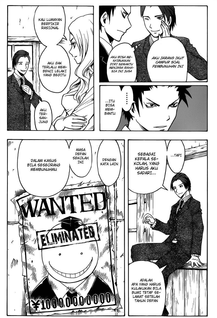 Assassination Classroom Bab 12 halaman 12