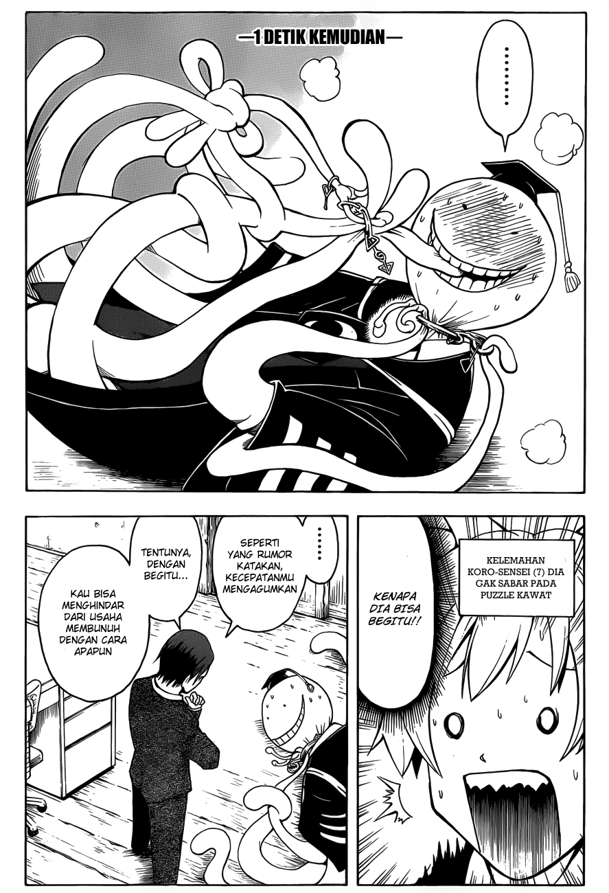 Assassination Classroom Bab 12 halaman 17