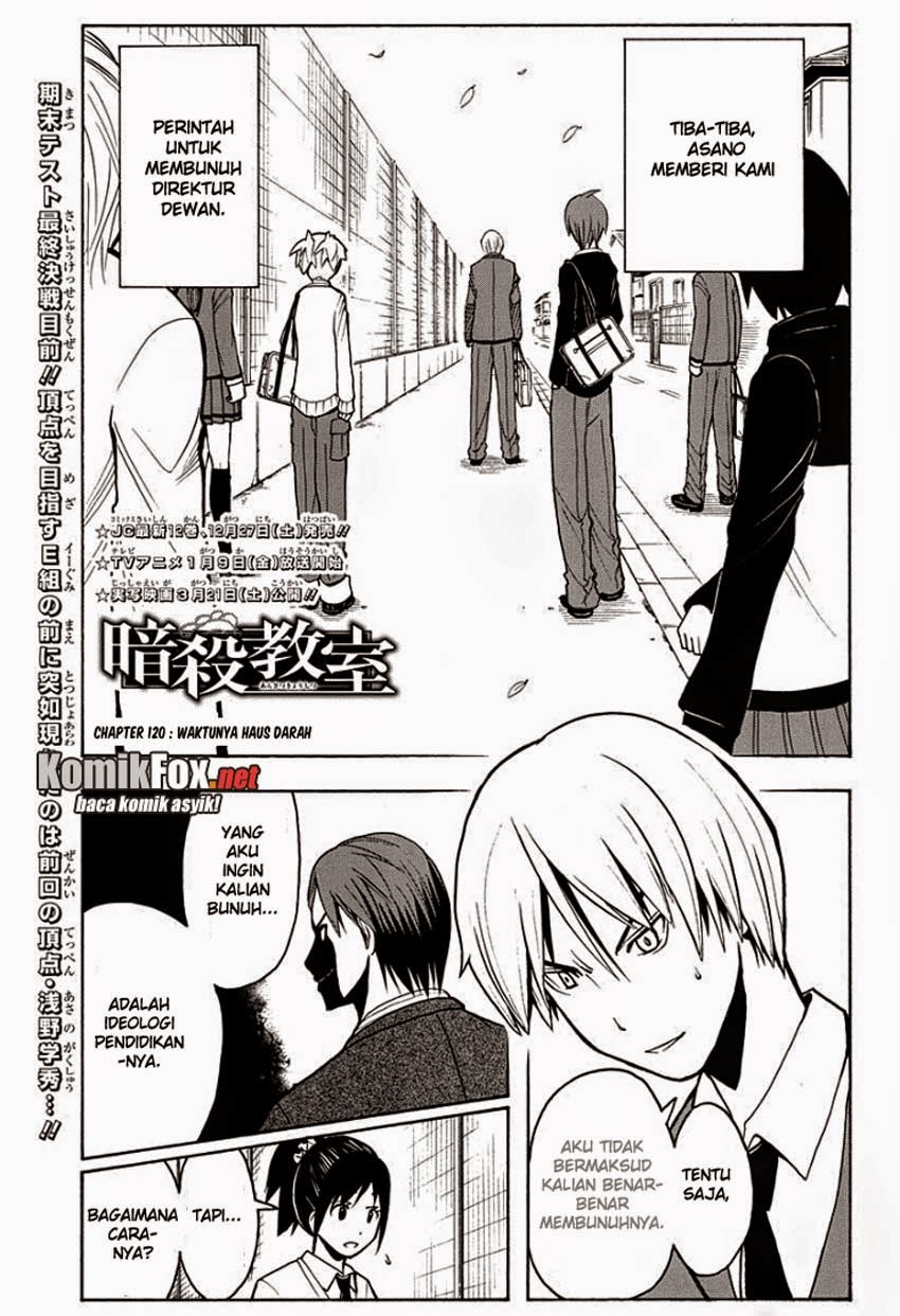Assassination Classroom Bab 120 halaman 1