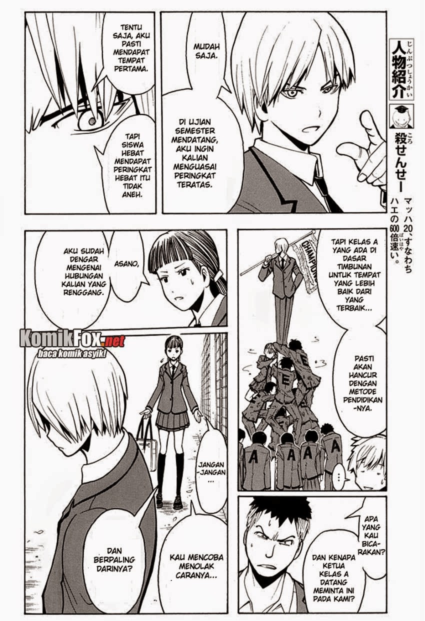 Assassination Classroom Bab 120 halaman 2