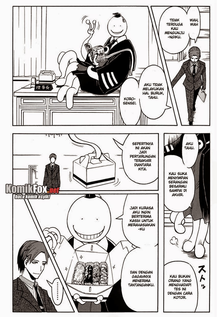 Assassination Classroom Bab 120 halaman 12