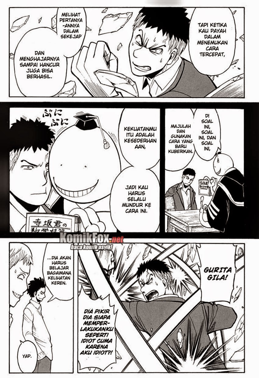 Assassination Classroom Bab 121 halaman 2