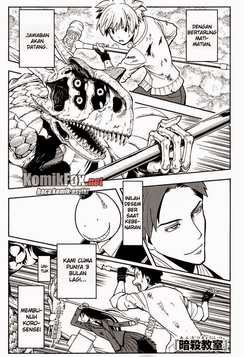 Assassination Classroom Bab 121 halaman 11