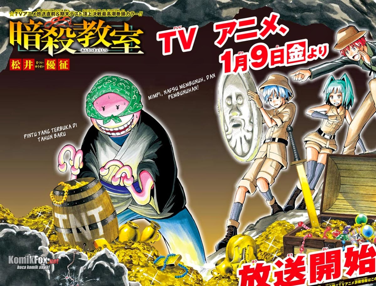 Assassination Classroom Bab 122 halaman 2