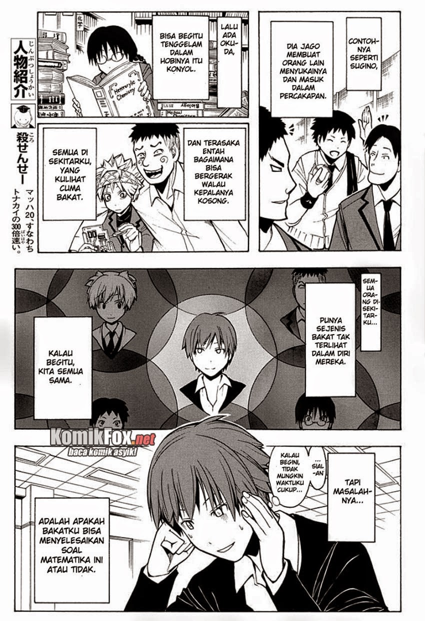 Assassination Classroom Bab 122 halaman 5
