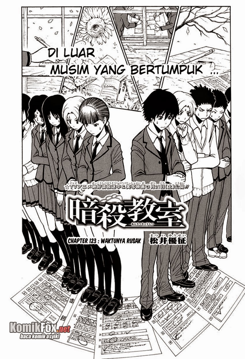 Assassination Classroom Bab 123 halaman 1