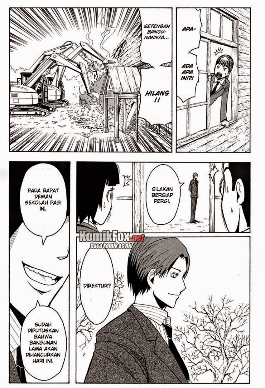 Assassination Classroom Bab 123 halaman 17