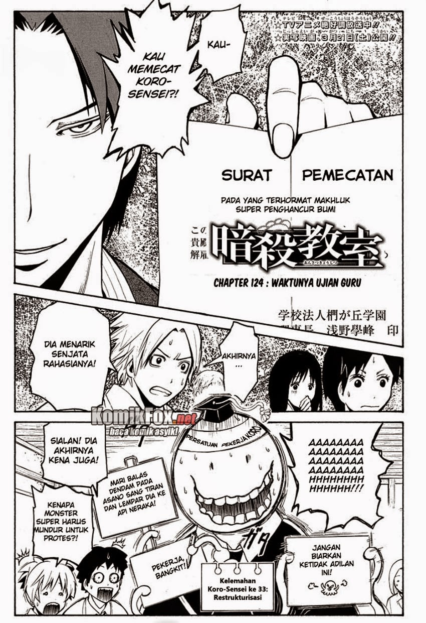 Assassination Classroom chapter 124 halaman 1