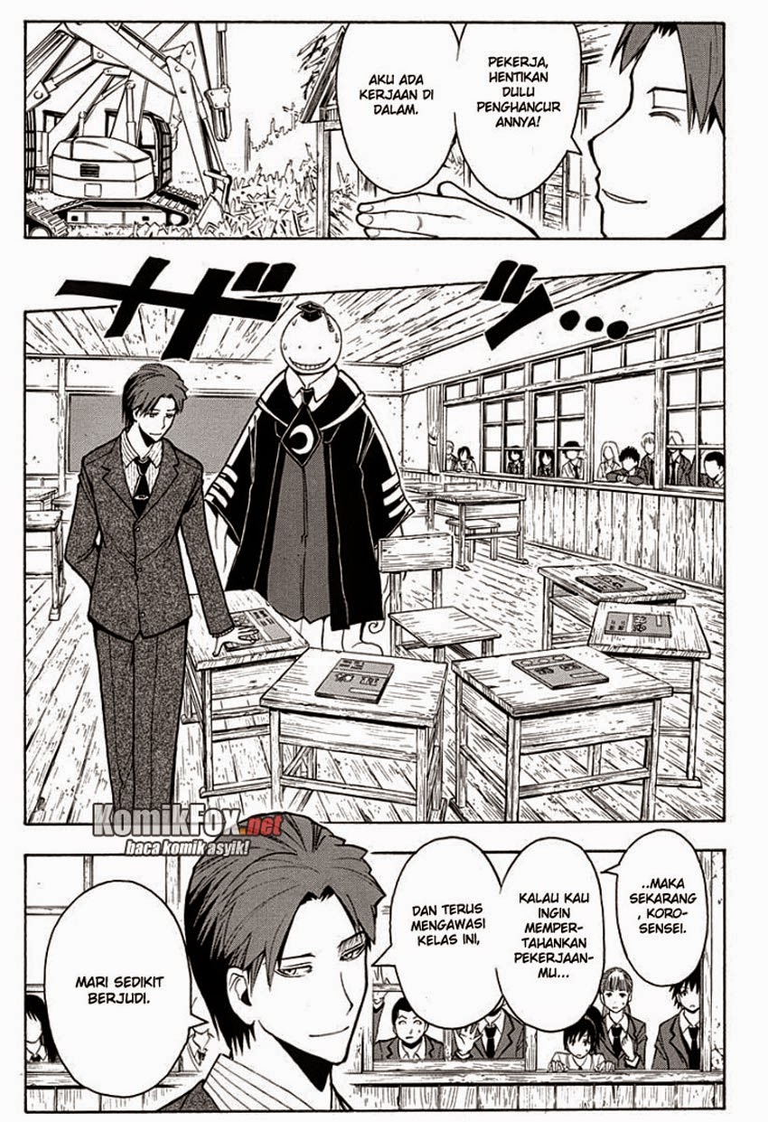 Assassination Classroom chapter 124 halaman 3
