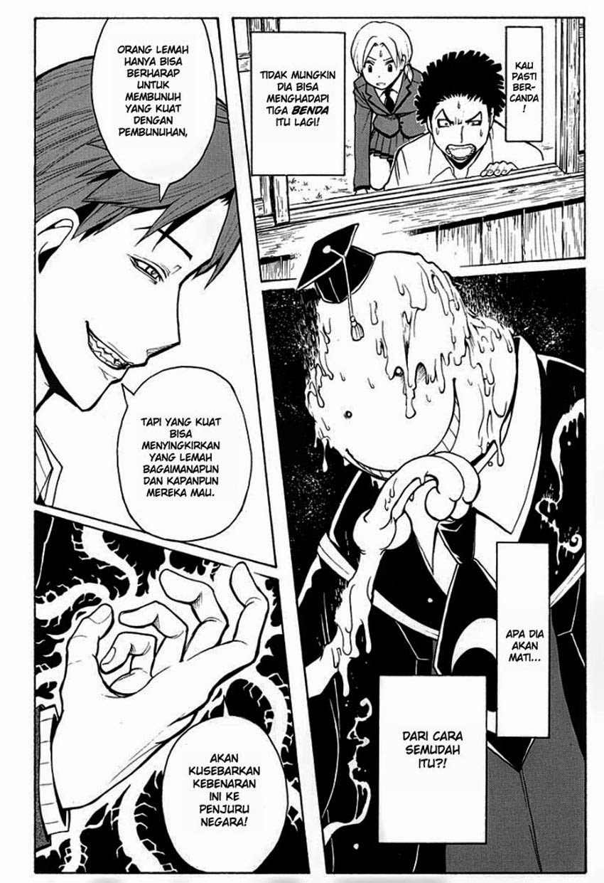 Assassination Classroom chapter 124 halaman 14