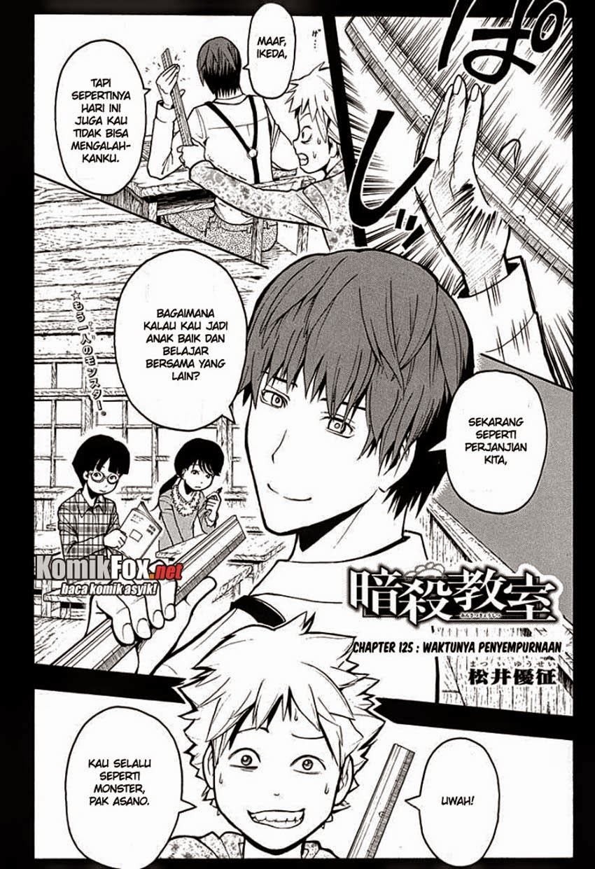 Assassination Classroom chapter 125 halaman 2