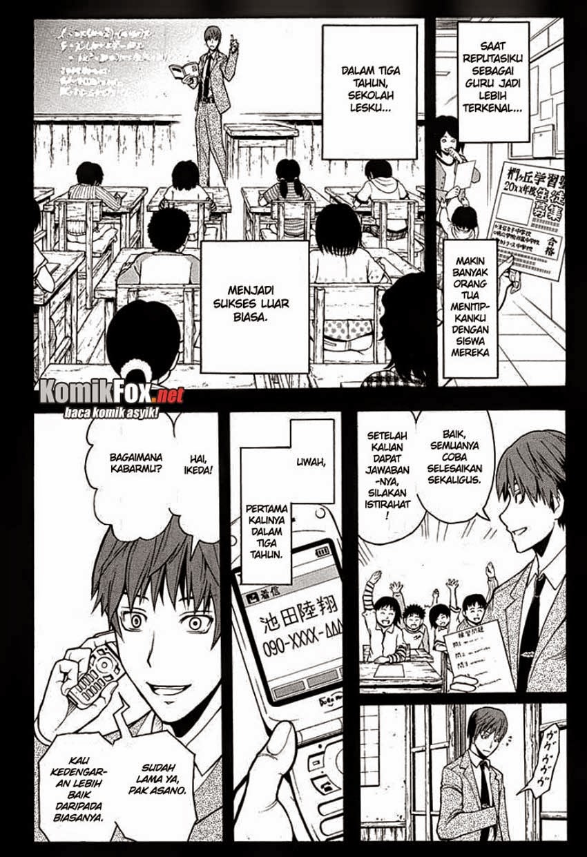 Assassination Classroom chapter 125 halaman 10